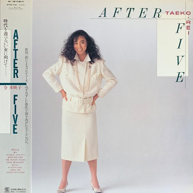 令多映子 - After Five