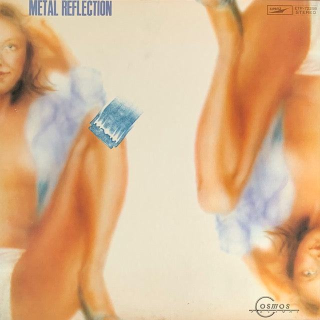 Cosmos Factory - Metal Reflection（嵐の乱反射）