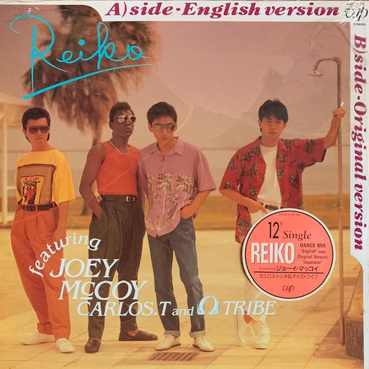 カルロス・トシキ&オメガトライブ - Reiko