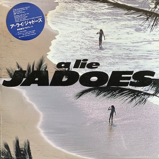 Jadoes - ア・ライ