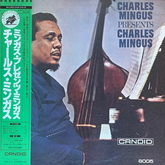 Charles Mingus - Presents Charles Mingus