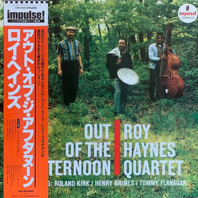 Roy Haynes - Out Of The Afternoon