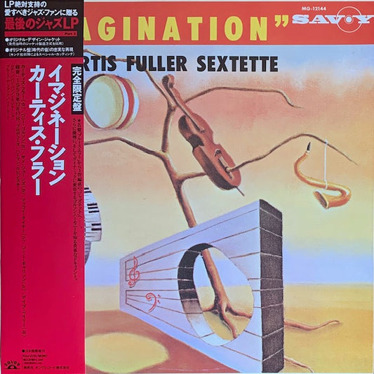 Curtis Fuller - Imagination