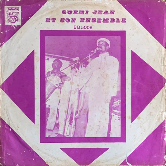 Guehi Jean Et Son Ensemble - Guehi Jean Et Son Ensemble