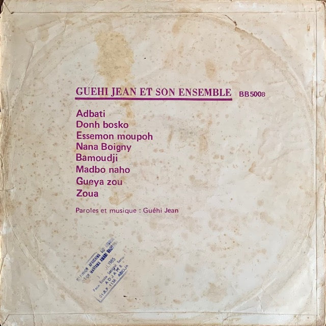 Guehi Jean Et Son Ensemble - Guehi Jean Et Son Ensemble