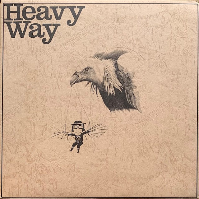 ににんがし - Heavy Way