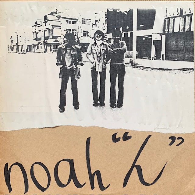 Noah - “ん”