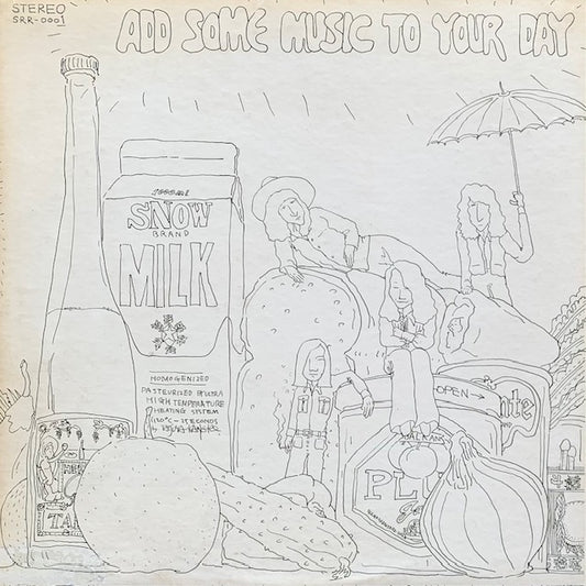 山下達郎 - Add Some Music To Your Day