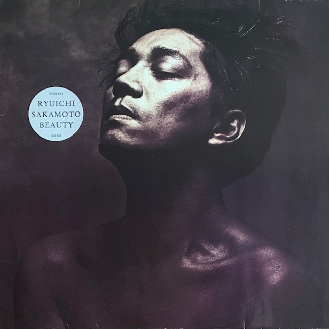 坂本龍一 - Beauty