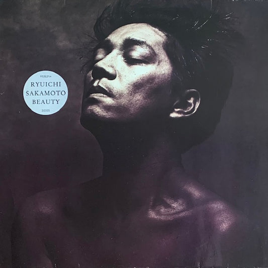 坂本龍一 - Beauty