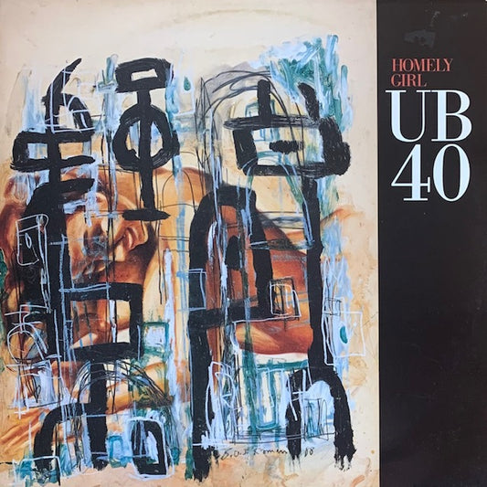 UB40 - Homely Girl