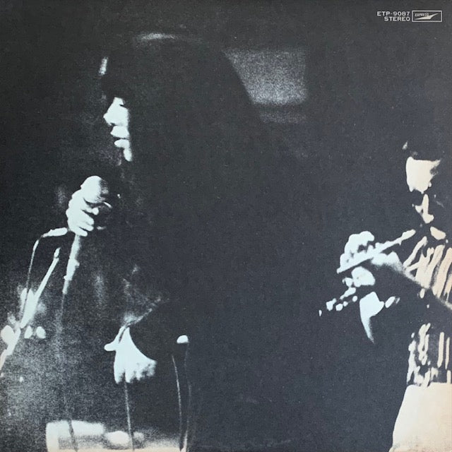 浅川マキ - 裏窓