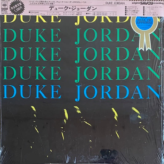 Duke Jordan - Duke Jordan