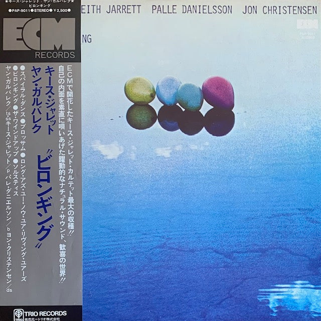 Jan Garbarek / Keith Jarrett - Belonging
