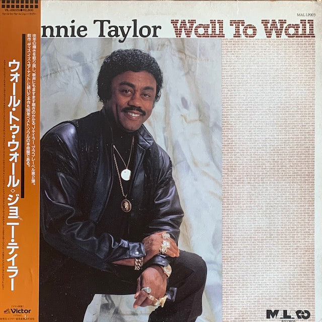 Johnnie Taylor - Wall To Wall