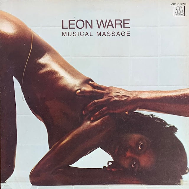 Leon Ware - Musical Massage