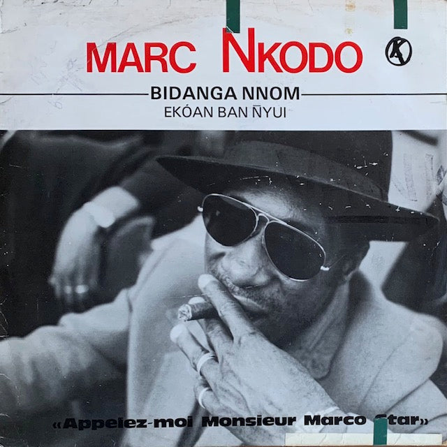 Marc Nkodo - Bidanga Nnom