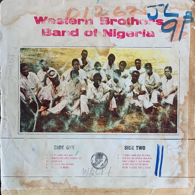 Western Brothers Band Of Nigeria - Western Brothers Band Of Nigeria