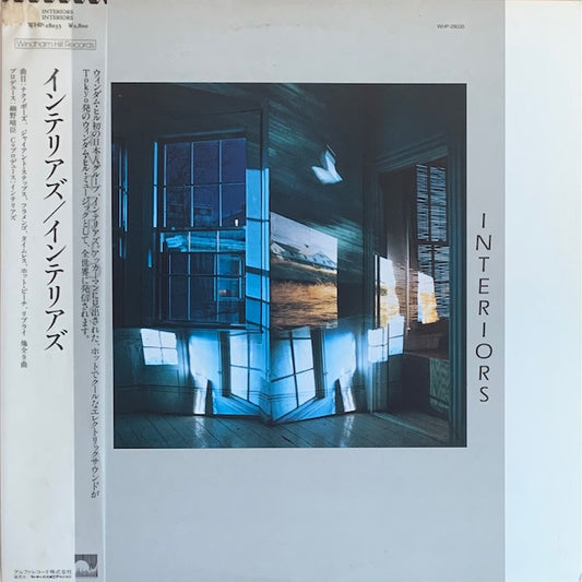 Interiors - Interiors