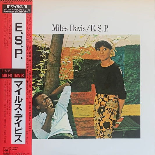 Miles Davis - E.S.P.