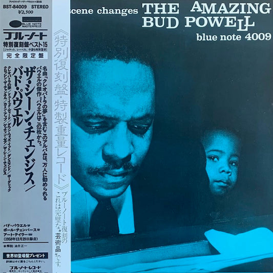 Bud Powell - The Scene Changes