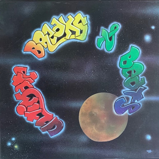 Ultimate Breaks & Beats - SBR-501