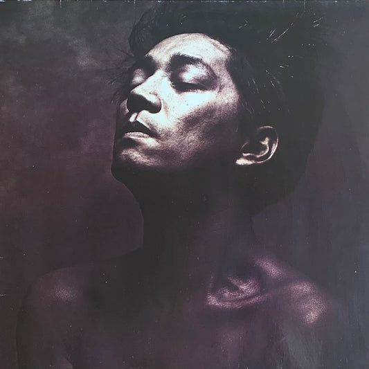 坂本龍一 - Beauty