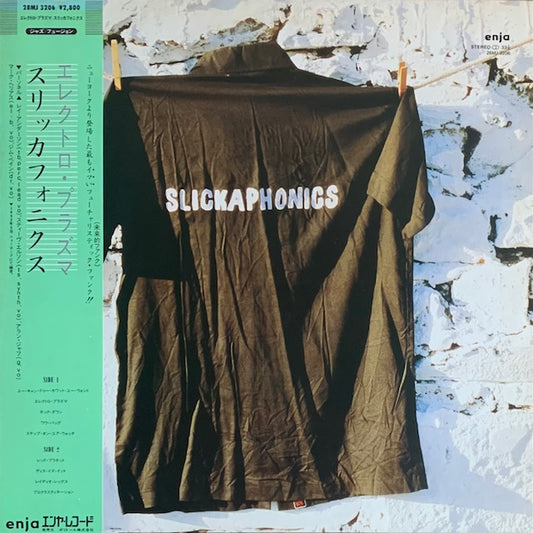 Slickaphonics - Electro Plasma