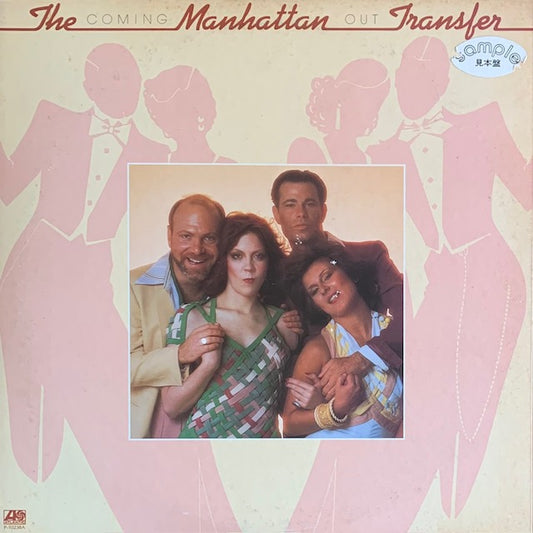 Manhattan Transfer - Coming Out (華麗なる開花)