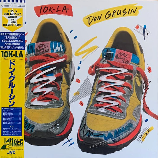 Don Grusin - 10K-LA