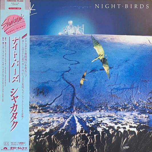 Shakatak - Night Birds