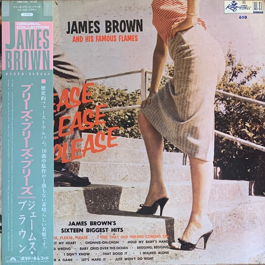 James Brown & The Famous Flames - Please, Please, Please