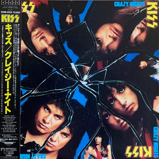 Kiss - Crazy Nights