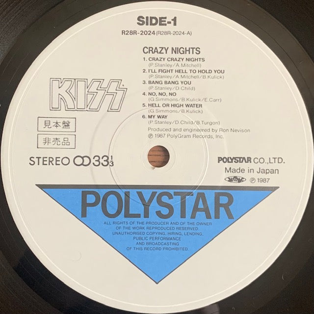 Kiss - Crazy Nights