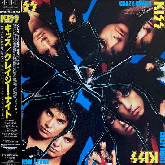 Kiss - Crazy Nights