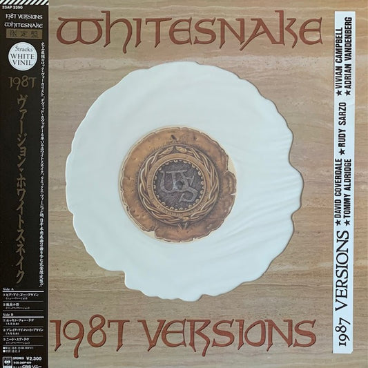Whitesnake - 1987 Versions
