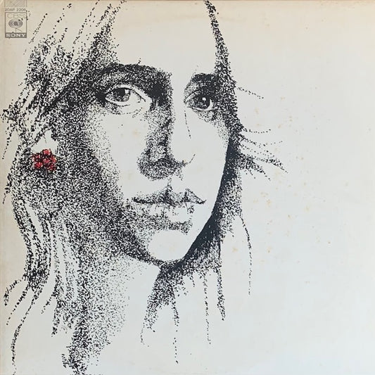 Laura Nyro - Christmas And The Beads Of Sweat (魂の叫び)