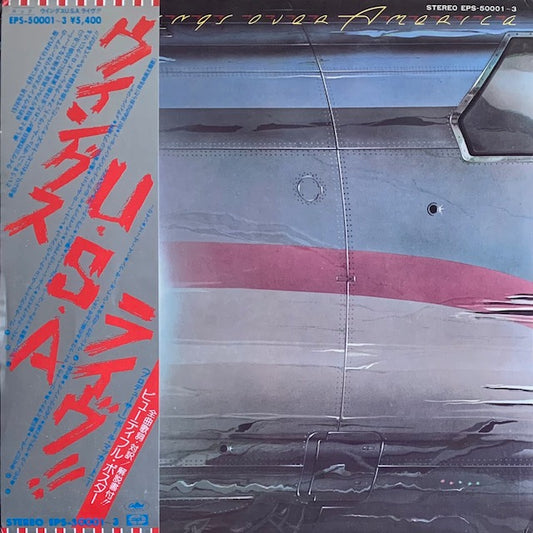 Paul McCartney & Wings - Wings Over America