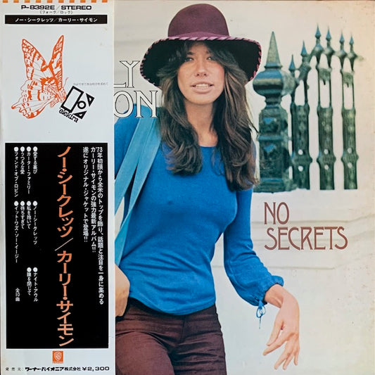 Carly Simon - No Secrets
