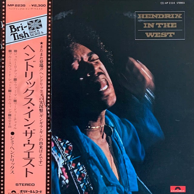 Jimi Hendrix - Hendrix In The West
