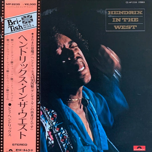Jimi Hendrix - Hendrix In The West