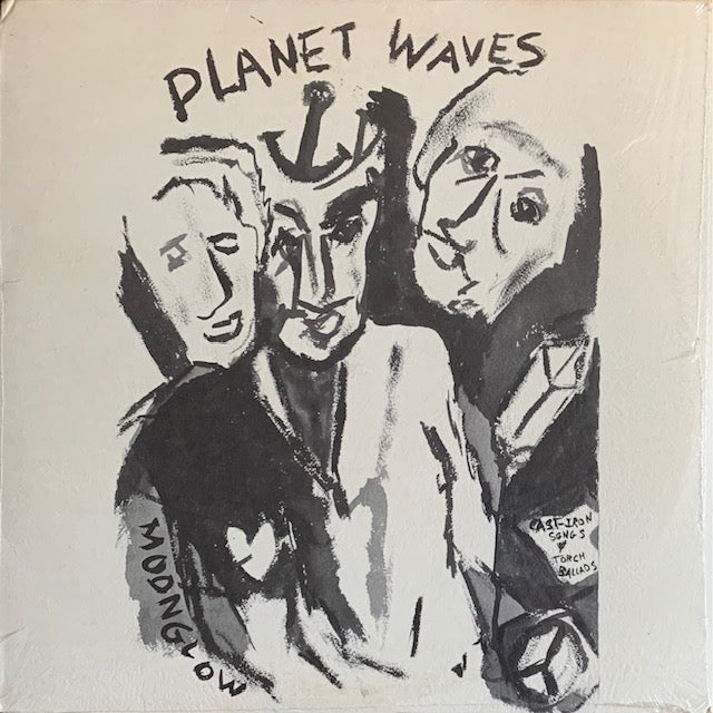 Bob Dylan - Planet Waves