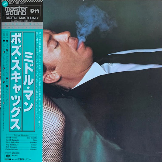 Boz Scaggs - Middle Man