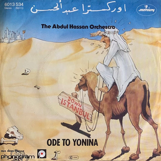Abdul Hassan Orchestra - Down Istanbul [7”]