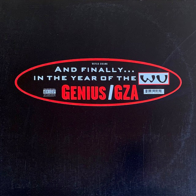 Genius / GZA - Liquid Swords