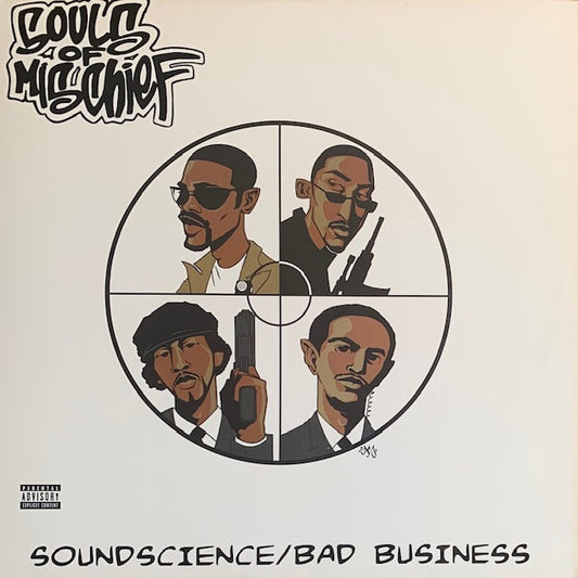 Souls Of Mischief - Soundscience
