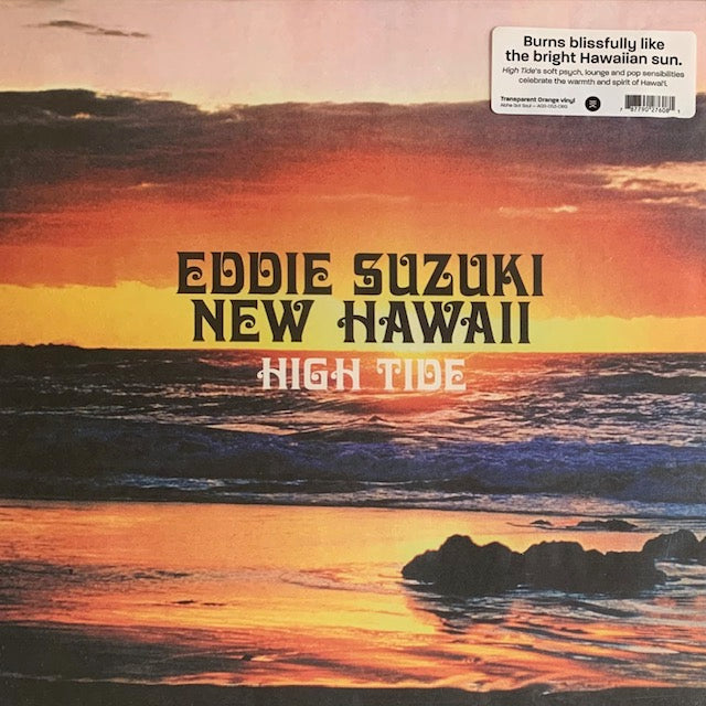 Eddie Suzuki - High Tide