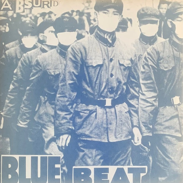 Cairo - I Like Bluebeat [7”]