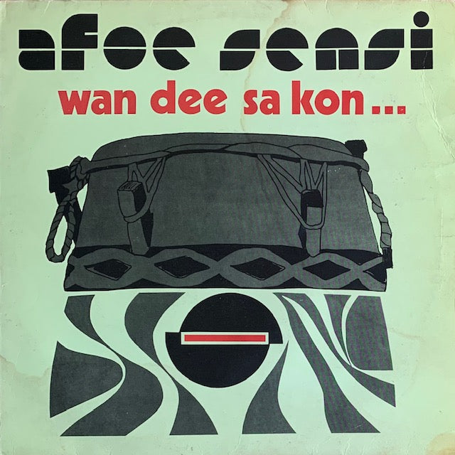 Afoe Sensi - Wan Dee Sa Kon...