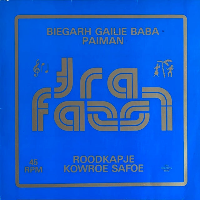 Trafassi - Biegarh Gailie Baba Paiman